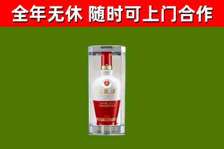 乐陵市回收五粮液行情